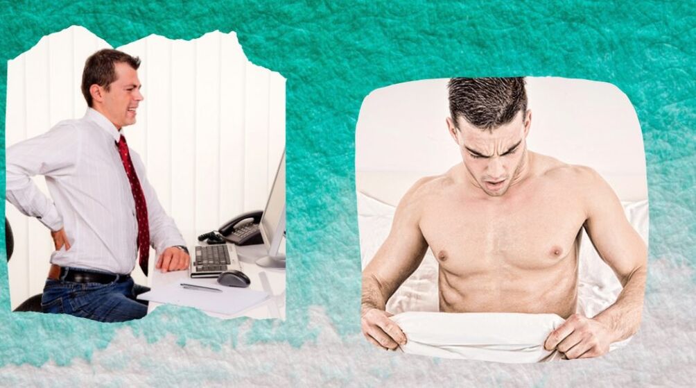 أعراض التهاب البروستاتا في الرجال